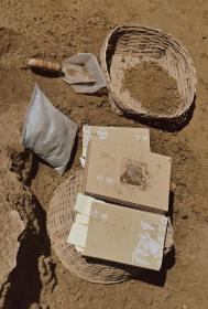 许宏的考古方 签名钤印250本限量版 嵌二里头出土陶片 蕞美的书