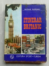 itinerar britanic（nlcolae plopeanu）