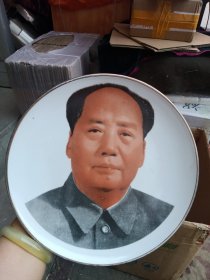 毛主席纪念瓷。80到90年代。