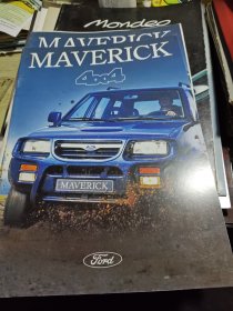 1995年MAVERICK 福特皮卡汽车画册