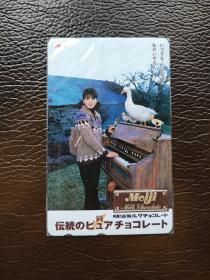 森高千里日本田村卡电话卡磁卡图书卡年历卡 真品实拍推荐珍藏