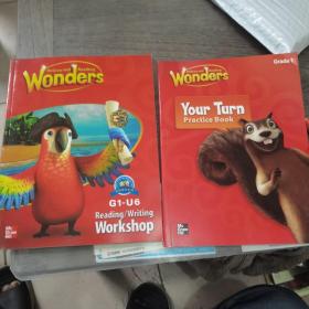 WonderS 2本合售
