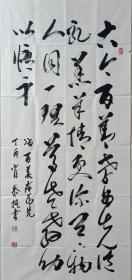 肖泰，男，1930年出生，厦门大学毕业，高级会计师，总会计师。近些年来撰写80多首诗歌和楹联260余幅，书法作品参加全国各地展出并获奖，现为中国书法家协会会员，一级书法家。