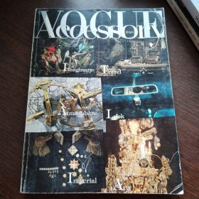 VOGUE Accessory 08-09