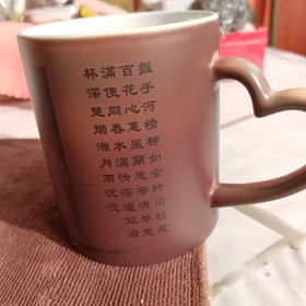 马克杯