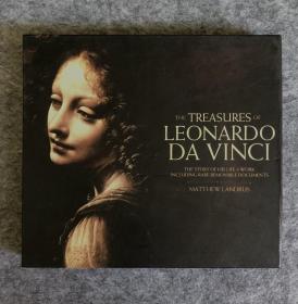 达芬奇宝藏写真集 硬盒精装（附录手稿纪念品）The Treasures of Leonardo da Vinci