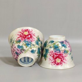 清代雍正描金卷草纹菊花杯