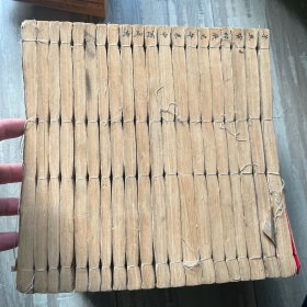 【古文辭类纂七十四卷续古文辭类纂三十四卷】清代原装20厚册大全套 广州刻本 品佳厚册 K2064G