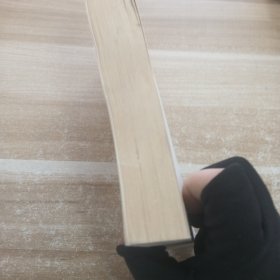 如死一般强 我们的心