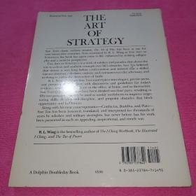 The Art of Strategy