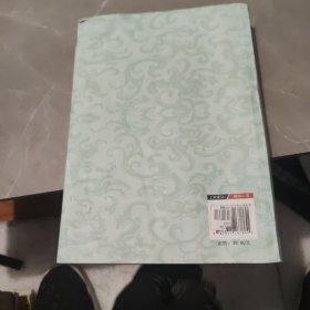 壮志凌云