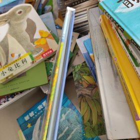 （新版）海底100层的房子