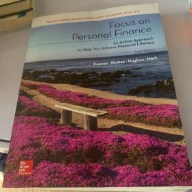 Focus on Personal Finance