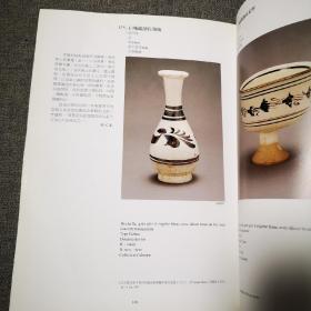 如雪·如冰·如影 -法国居美美术馆收藏中国陶瓷特展