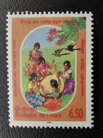 斯里兰卡邮票。编号9