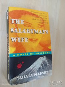 The Salaryman's Wife