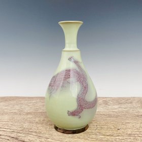 宋钧窑曜变龙纹玉壶春瓶 高27厘米直径14厘米