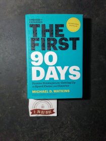 The First 90 Days: Proven Strategies for getting up to spread faster and smarter（精装）