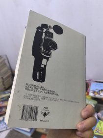 万能胶片