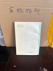 妙方神医（9品）