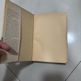 ALEXANDER PARCHOMENKO