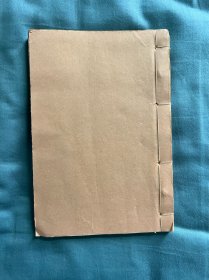 稀见资料 绘图抄本 益智蒙学读物《益智图》一册 介绍古代用具器物冷僻物象 内含大量文学典故轶事时评