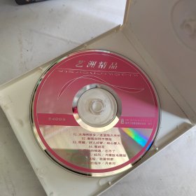 VCD：歌舞情一一慢三