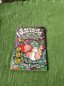 CAPTAIN UNDERPANTS AND THE INVASION OF THE INCREDIBLY NAUGHTY CAFETERIA LADIES FROM OUTER SPACE