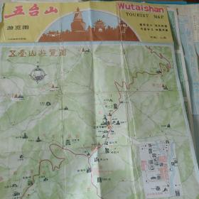 五台山游览图 简介和各景区风景区。路线示意图。老地图