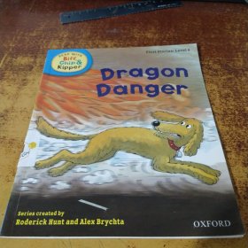 Dragon danger