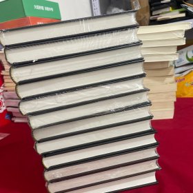 中国大百科全书(简明版)(修订本)(12册)