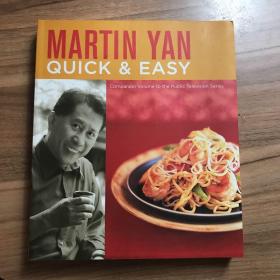 MARTIN YAN QUICK & EASY【菜谱 甄文达 签名本