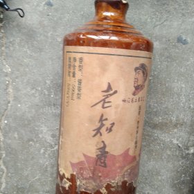 70年代老知青贵州茅台酒瓶