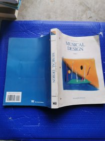 Introduction to MUSICAL DESIGN 音乐设计导论