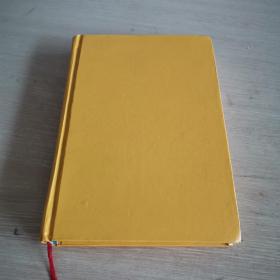 中华文学百家经典 第五十六卷 梁启超集
