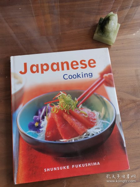 Japanese Cooking《日本料理》