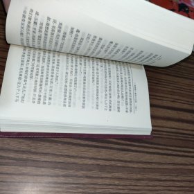 中国十大传统评书经典：刘秀传（一版一印）