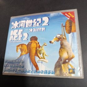 CD:【电影】冰河世纪 2碟装 (盒皮有条裂痕 具体见图 只发快递)/仓碟42