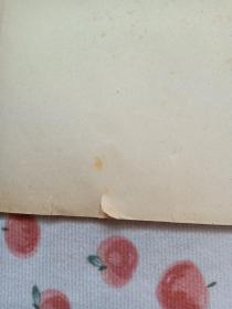 关于陸相盆地内生油層系的某些特征