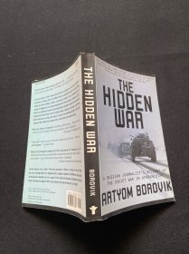 THE HIDDEN WAR