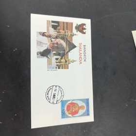 泰国发行教皇访问曼谷纪念封一枚，印教皇出访照片，贴泰国王邮票，官方封，市场价较高，本店邮品满25元包邮。本店还在孔网开“韶州邮社”，