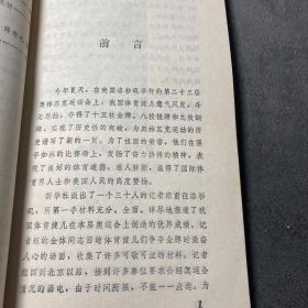 从零到十五