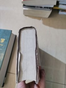 光绪顺天府志 （八）