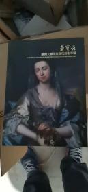 北京荣宝2021 秋季 拍卖欧洲大师及当代艺术专场。