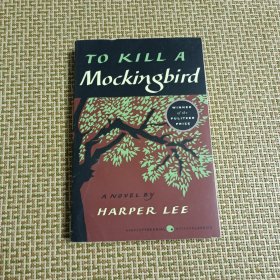 To Kill a Mockingbird