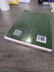 高等数学（下册）（第3版）