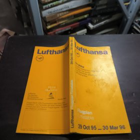 Lufthansa