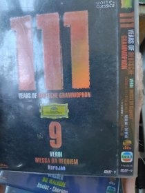 DG111周年 DVD9，DG唱片111周年，古典音乐有歌舞剧 芭蕾等，名家名曲，8部10张碟
