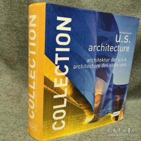 Collection: U.S. Architecture 美国建筑设计资料集锦 超厚本