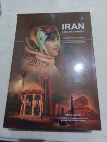 IRAN LAND OF ETERNITY